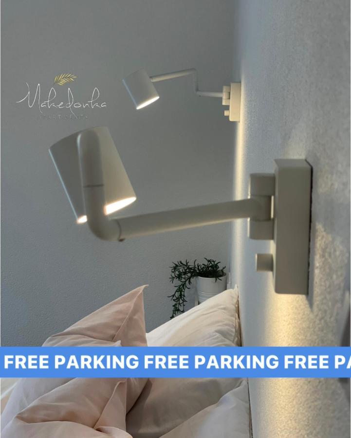 Makedonka Apartments Охрид Екстер'єр фото