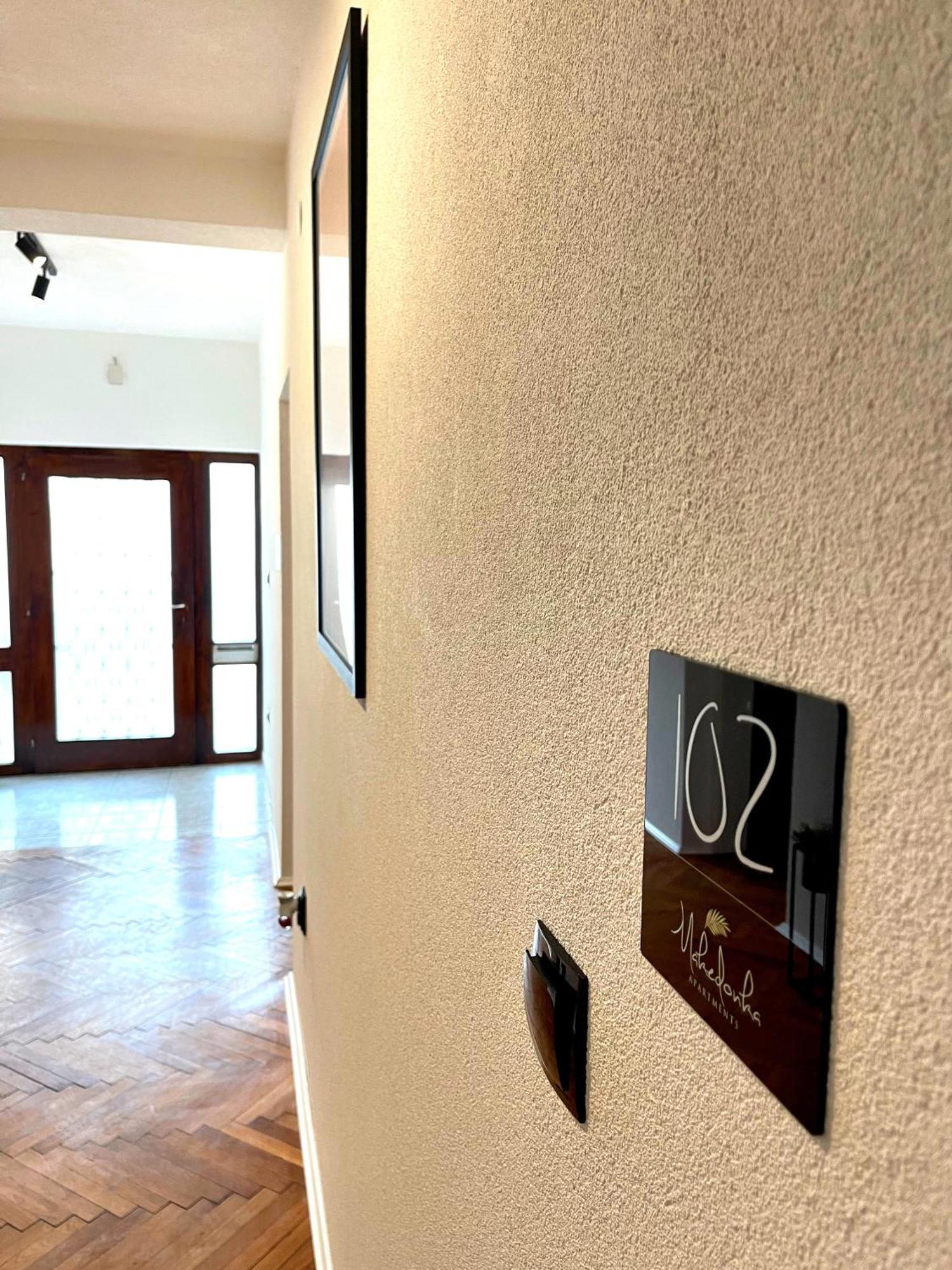 Makedonka Apartments Охрид Екстер'єр фото
